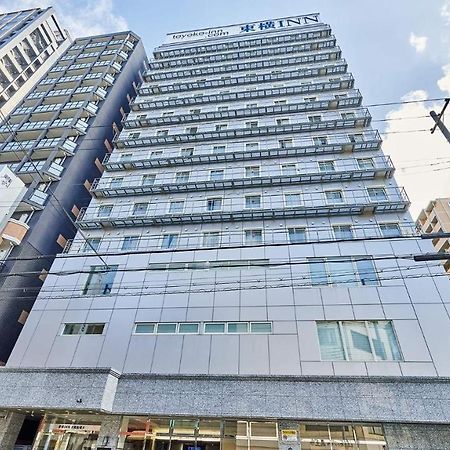 Toyoko Inn Osaka Honmachi No2 Kültér fotó