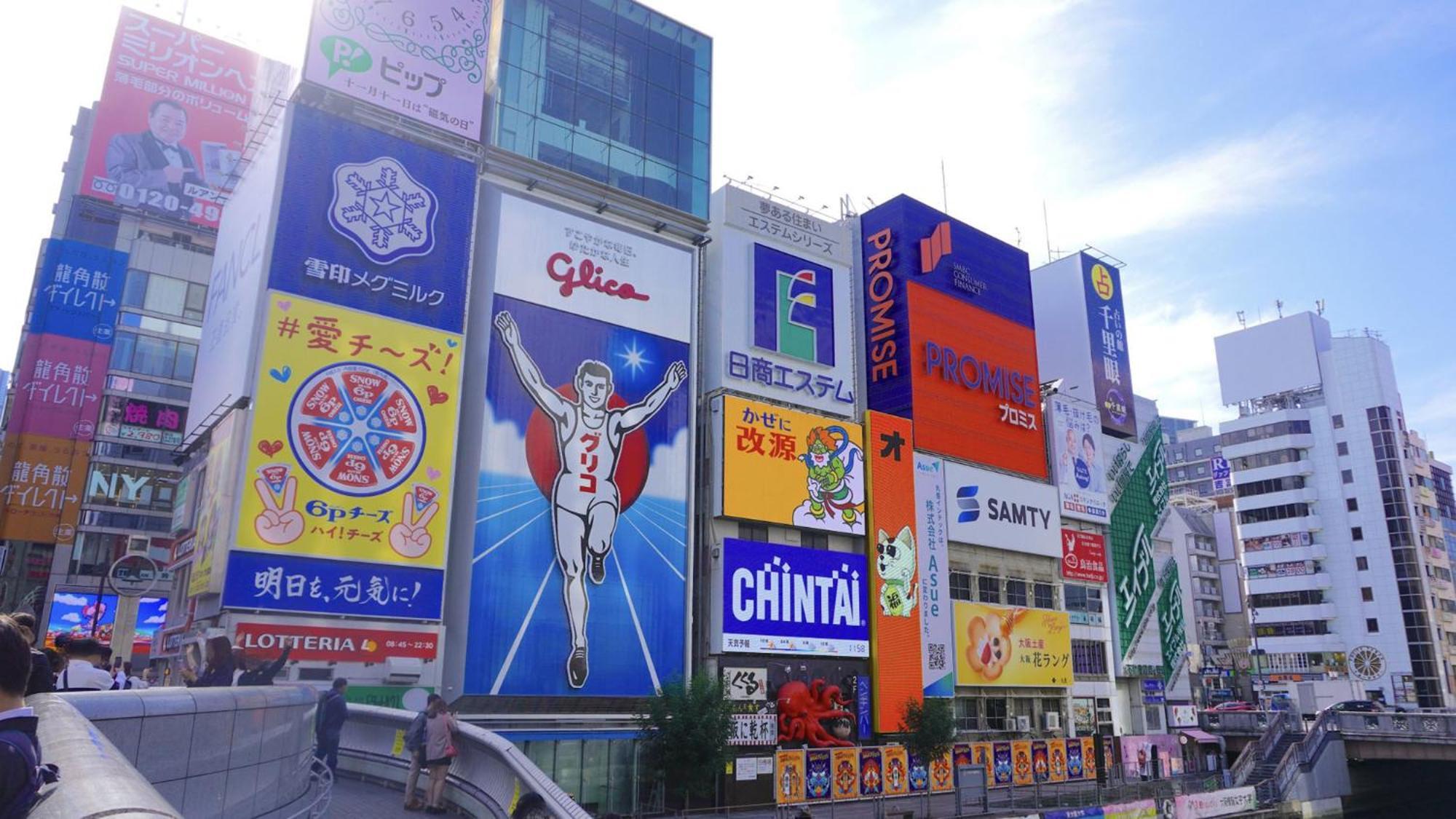 Toyoko Inn Osaka Honmachi No2 Kültér fotó